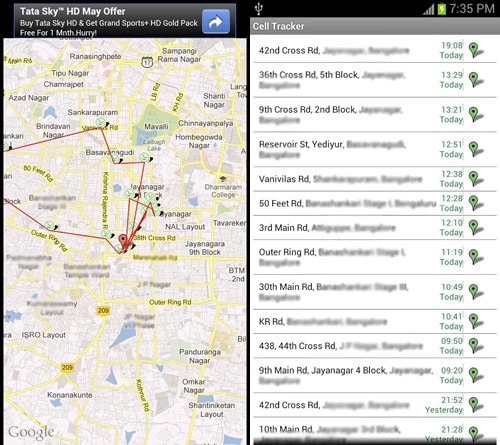 mobile-spy-agent-gps-tracker